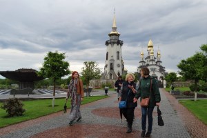 Ландшафтный парк, Буки